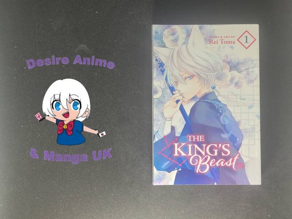 The King's Beast Manga Volume 1