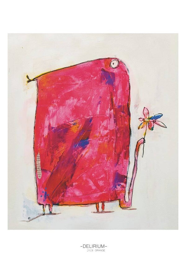 Tirage 29,7cm x 42 cm modèles au choix
