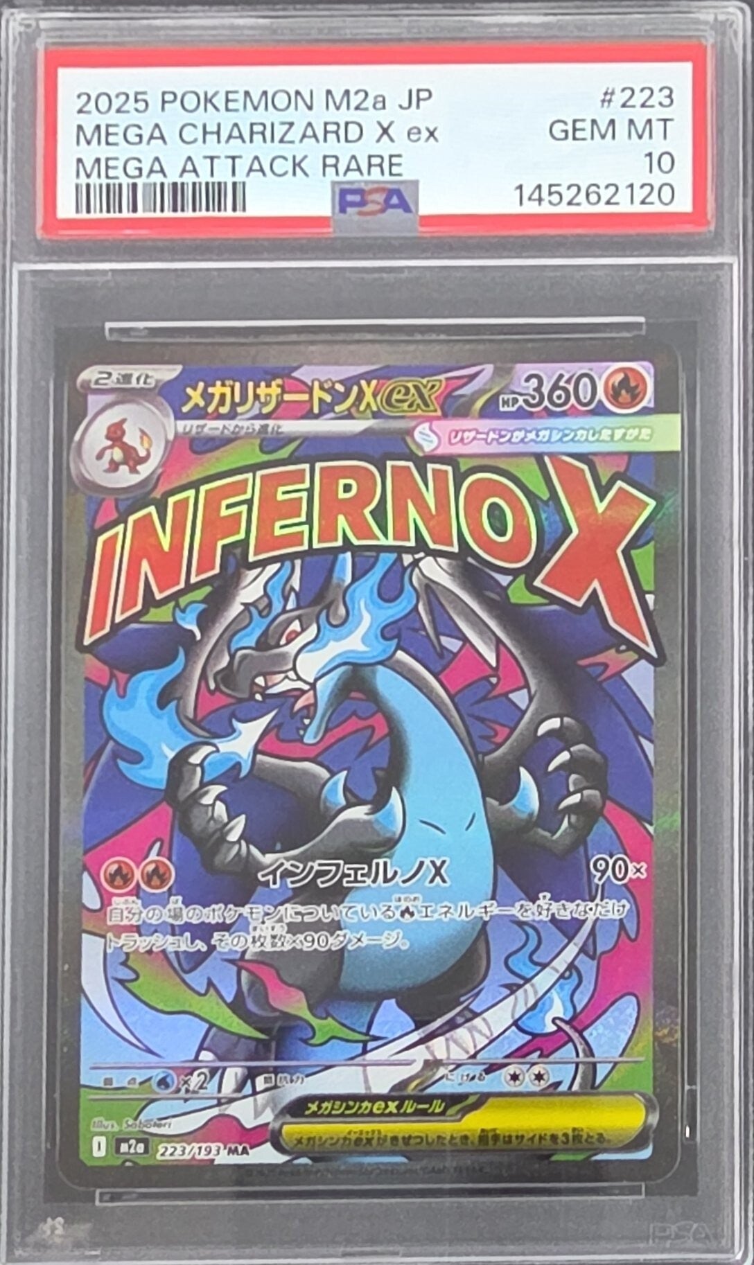 PSA 10 Mega Attack Charizard