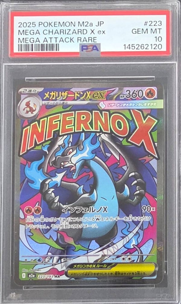 PSA 10 Mega Attack Charizard