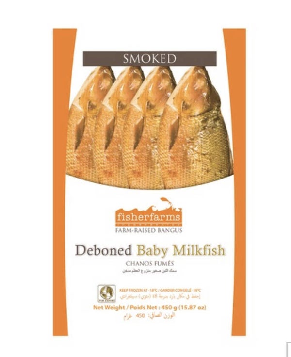Smoked Deboned Baby Milkfish (Tinapa) Fisherfarm 450gr