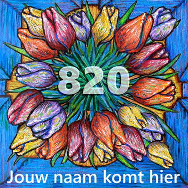 HUISNUMMERBORD TULPEN ALS VAN GOGH