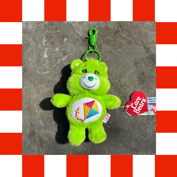 "FLY WITH ME" Care Bear sleutelhanger