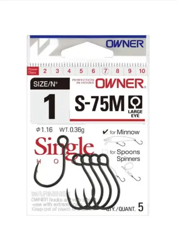 Owner (51642) S-75 Single Lure Hooks