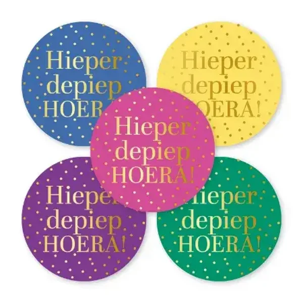 Sticker - Hieperdepiep hoera (5 stuks)