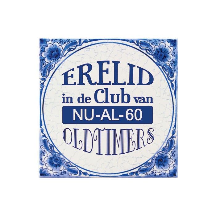 Delfts blauw tegeltje - 60 -