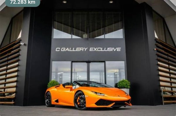 Lamborghini HURACÁN