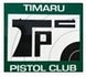 Timaru Pistol Club