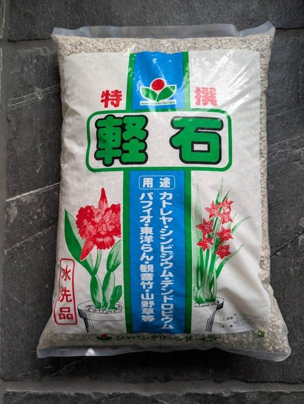 Puimsteen Pumice 16 ltr