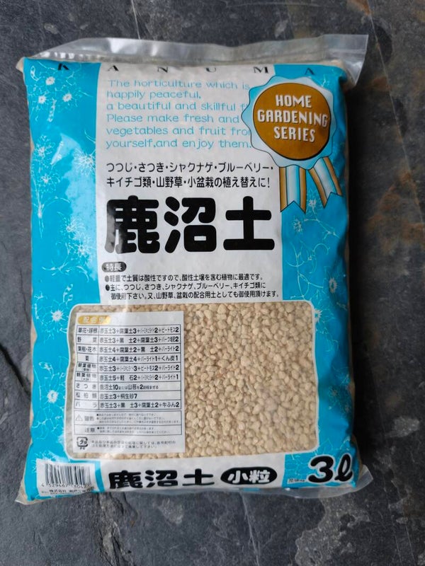 Kanuma 3 ltr