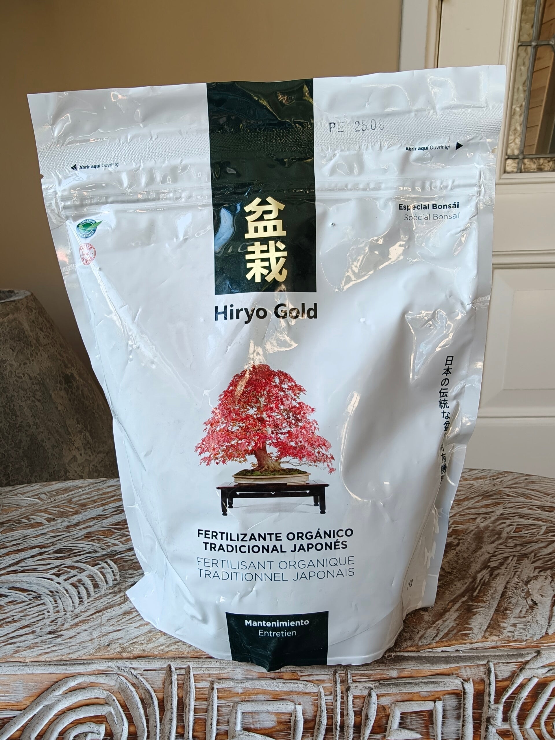 Hiryo Gold Bonsai Voeding 1 kg