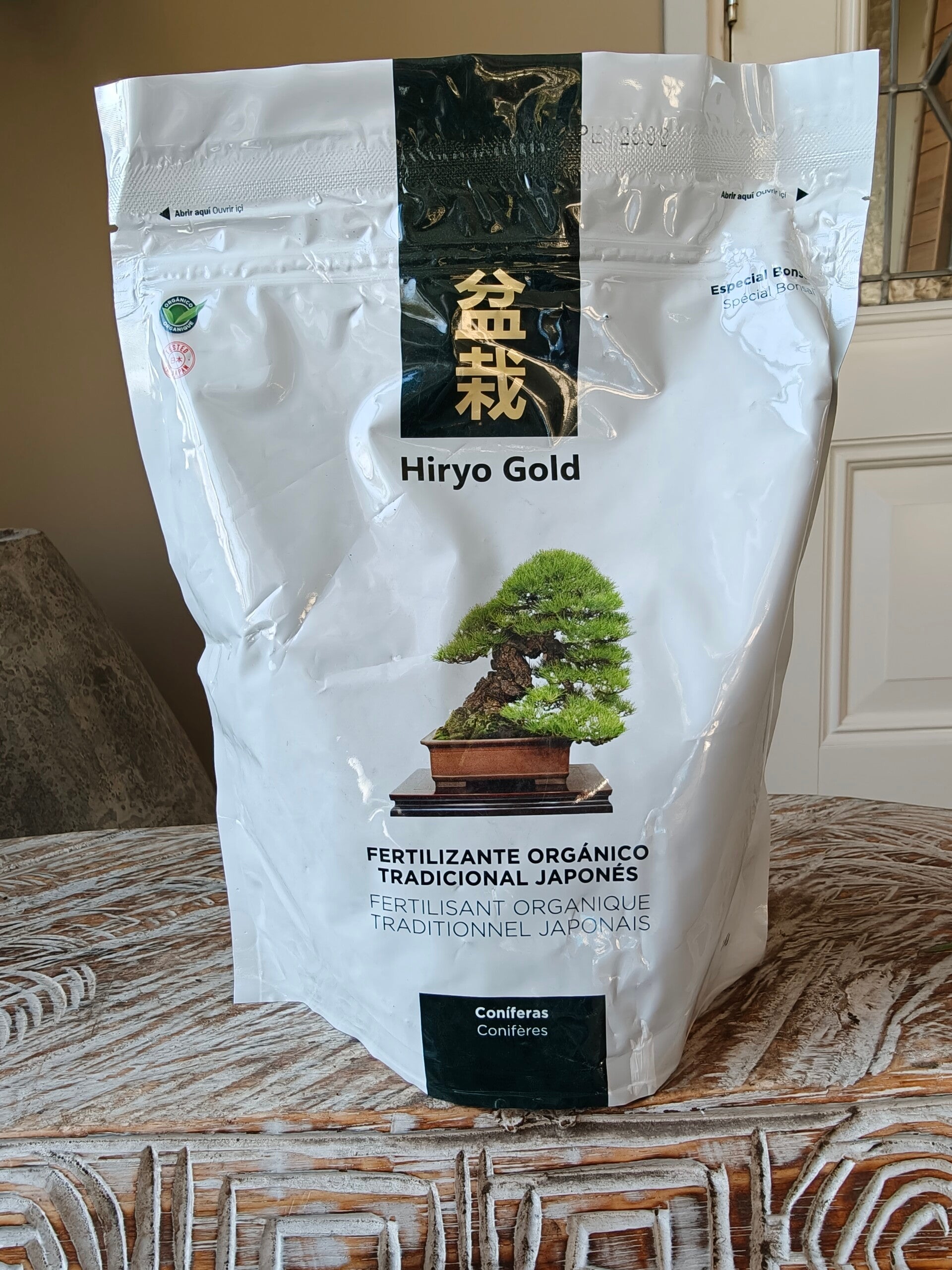 Hiryo Gold Conifeer / Naaldboom bonsai voeding 350 gr