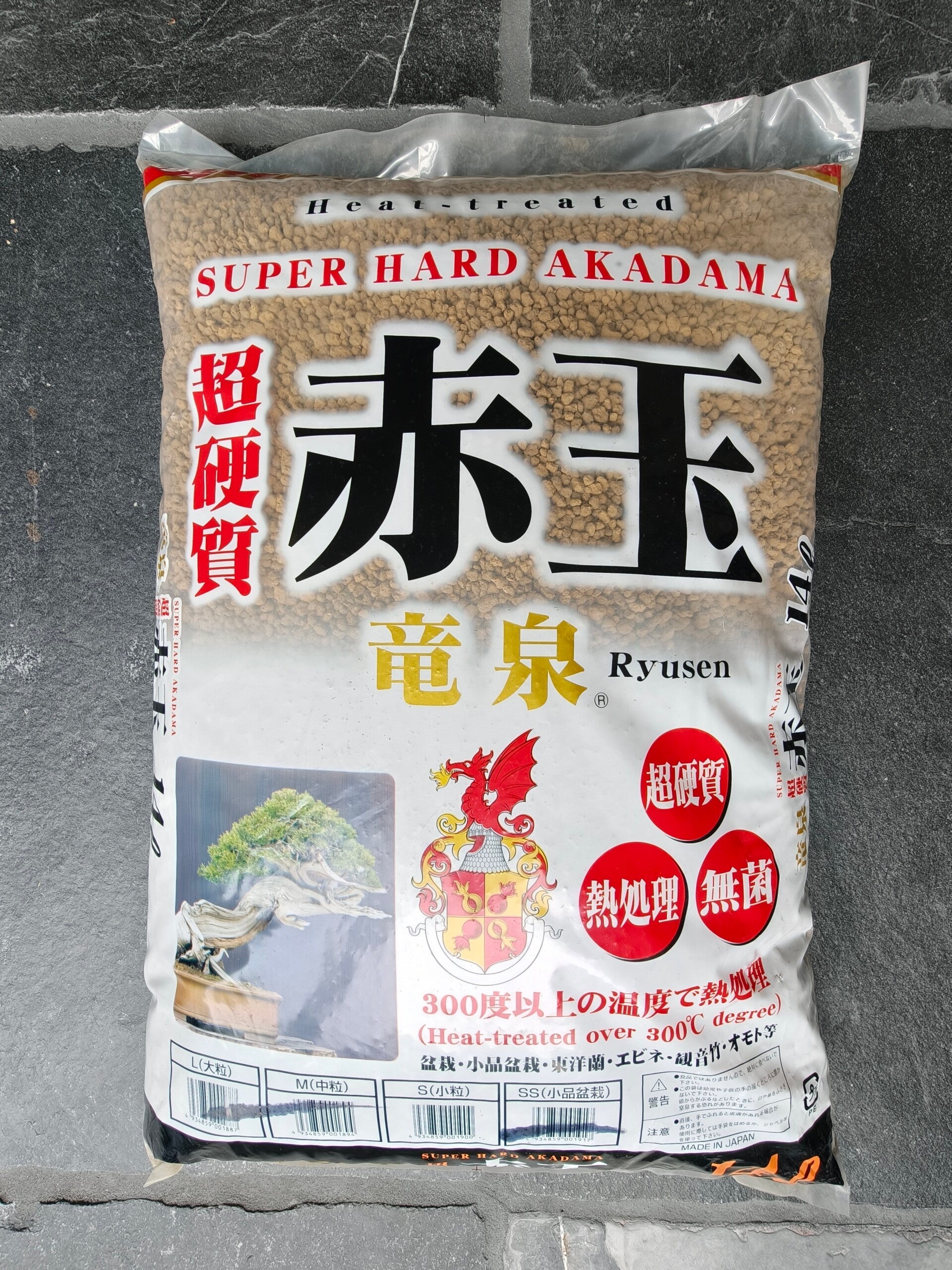 Akadama 14 ltr