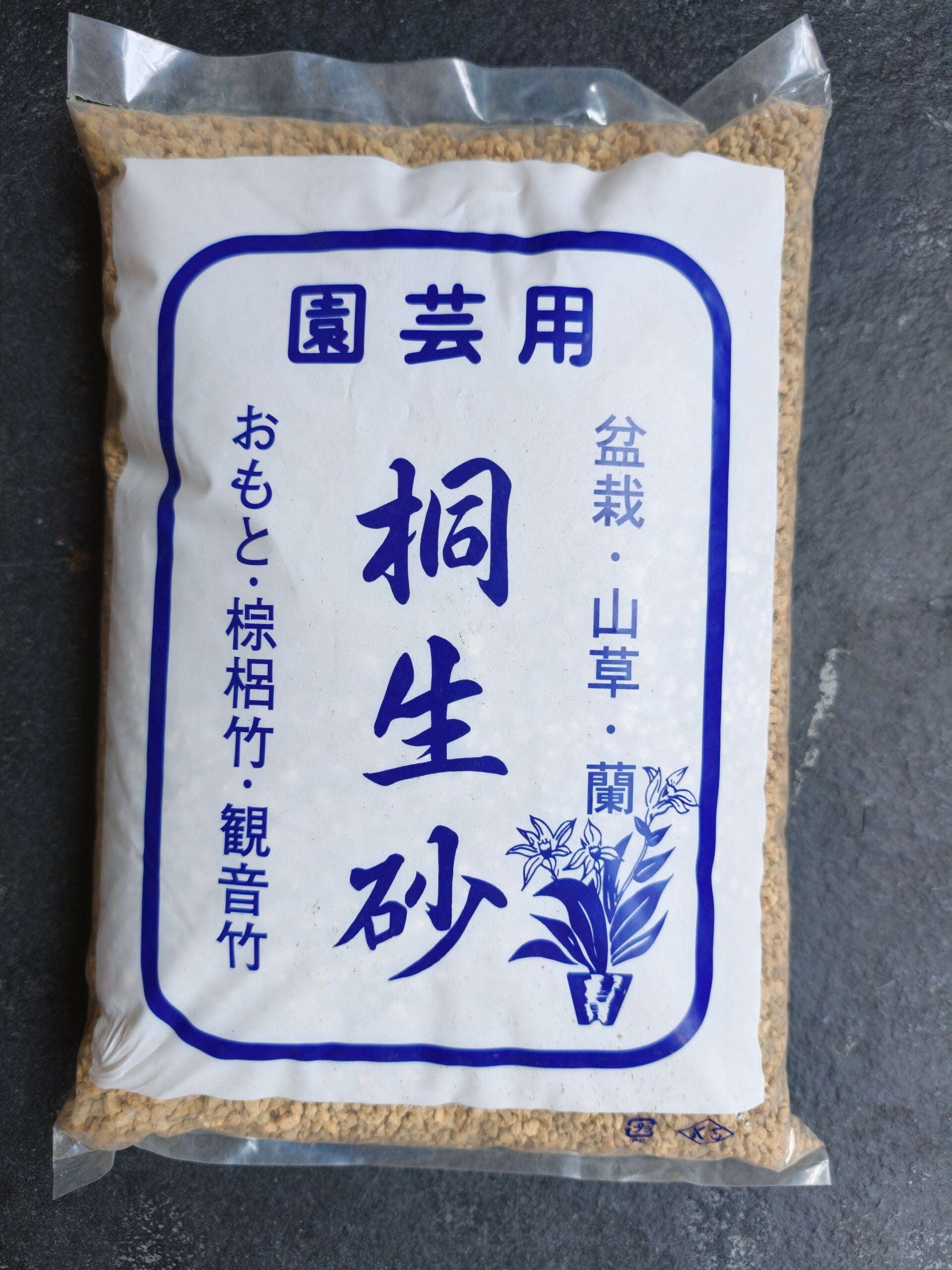 Kiryu bonsai soil 4 liter
