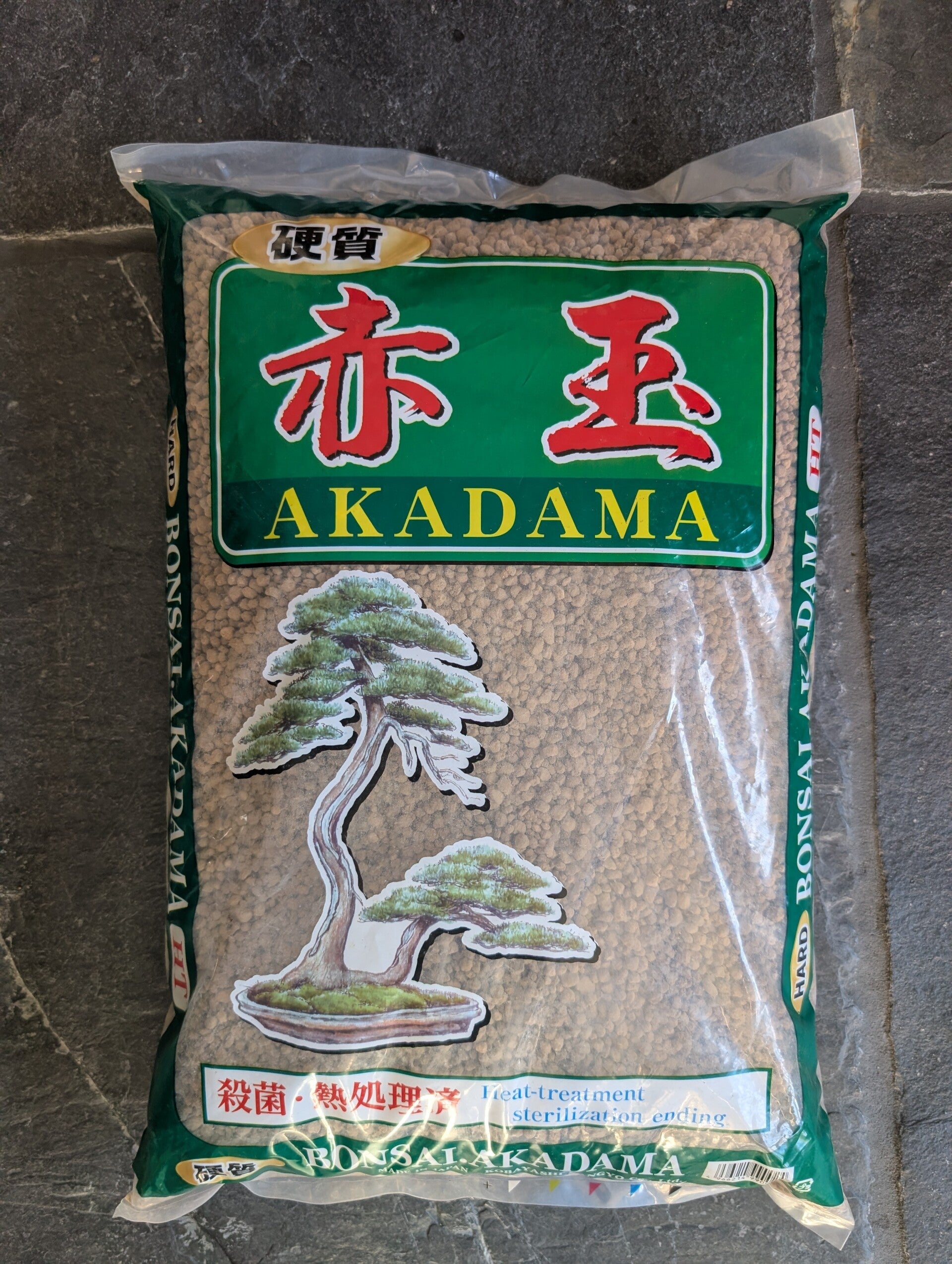 Akadama 16 ltr