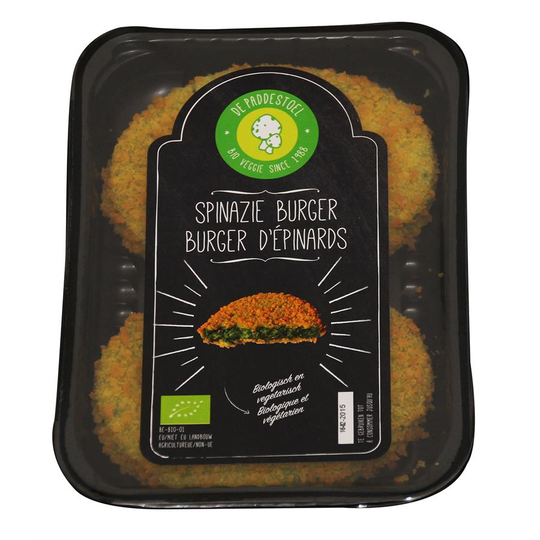 PAD spinazieburger 2 x 80g