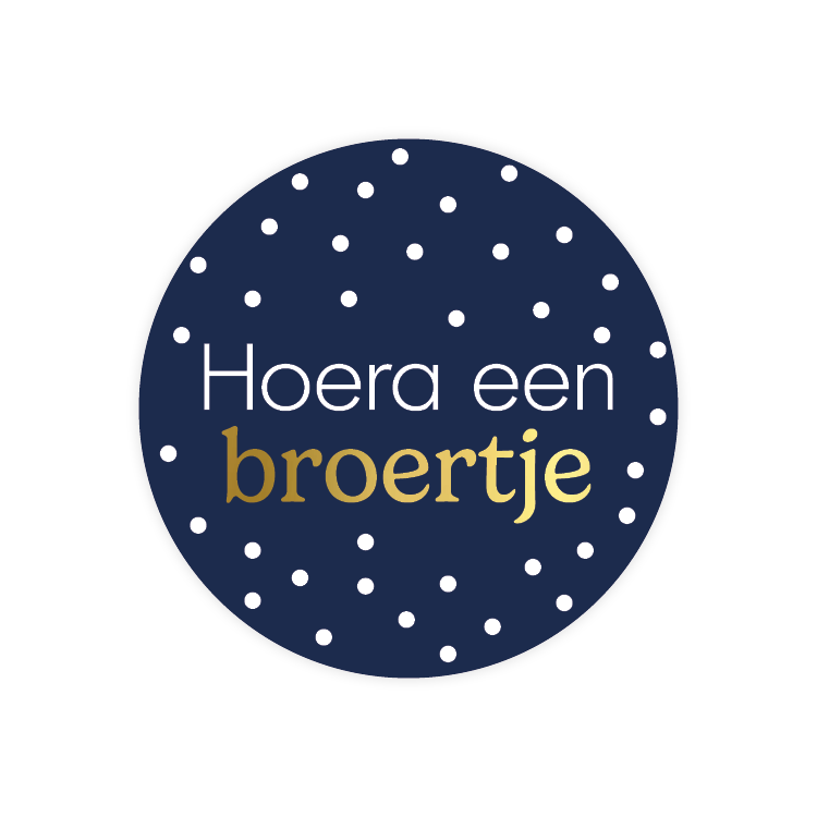 Sticker: hoera een broertje