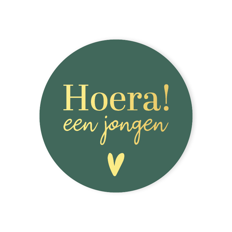 Sticker: Hoera een jongen