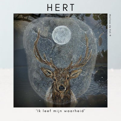 hert-standard.jpg