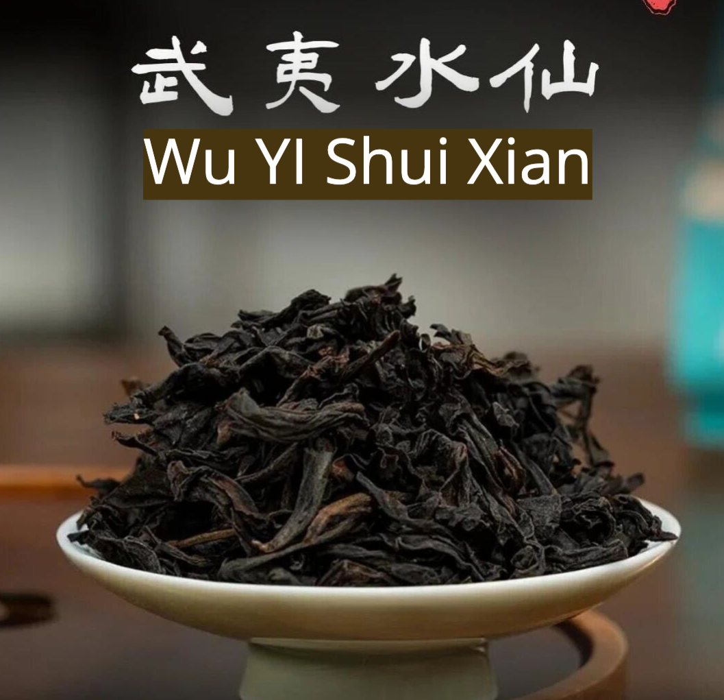 Shui Xian - OOlong - BIO