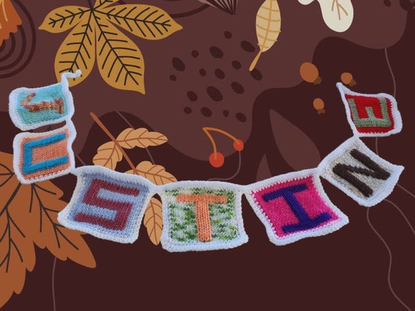 Décoration murale "JUSTINE"