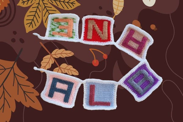 Decoration murale "ALBANE"