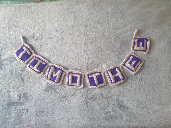 Décoration murale "TIMOTHEE"