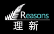 Reasons NZ Education