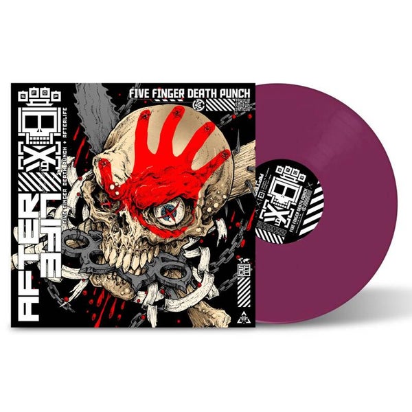Five Finger Death Punch - Afterlife LP