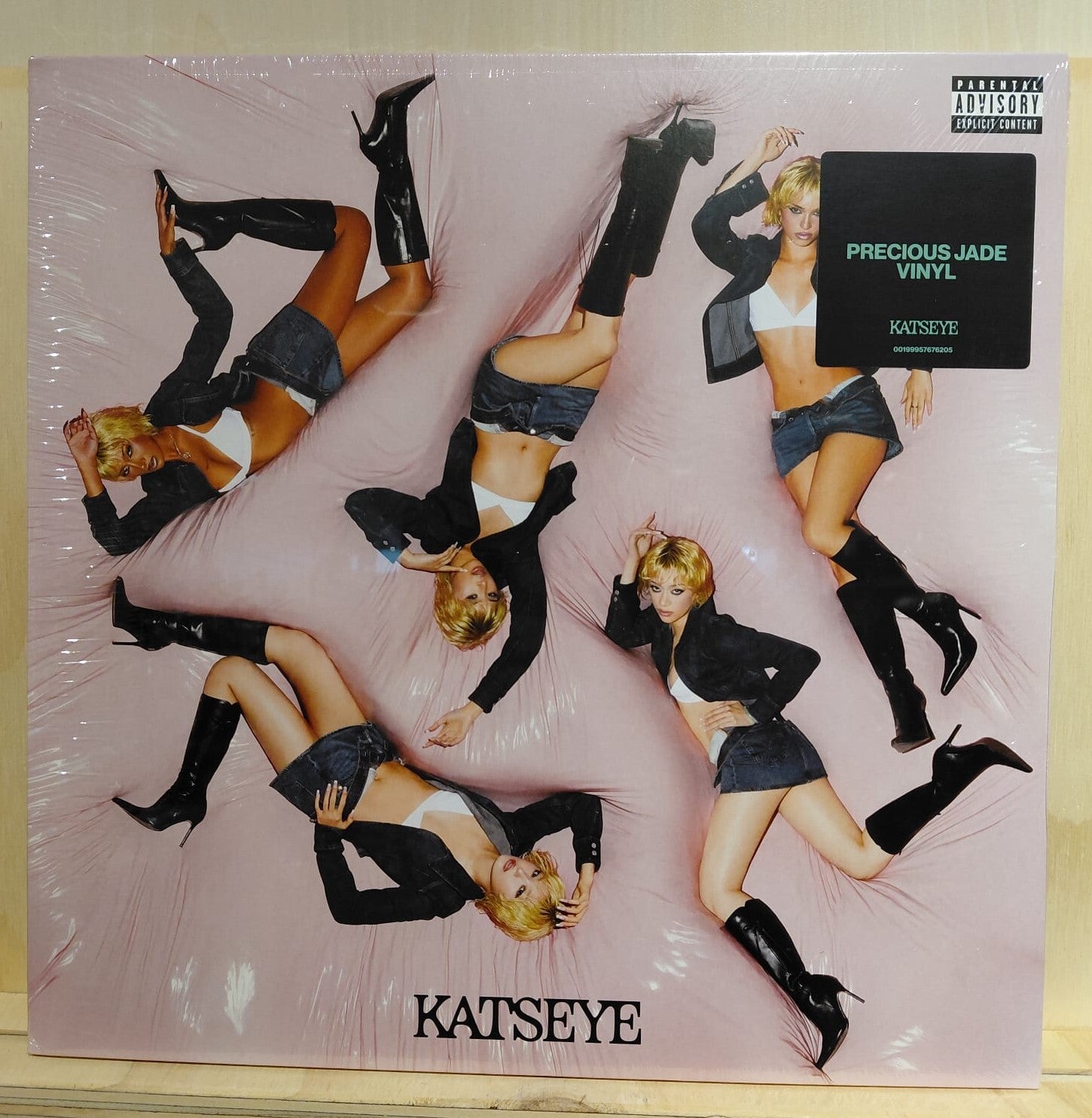 Katseye - Wild (LP) (Coloured Vinyl)