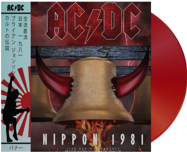 AC/DC - Nippon 1981 Live - Rood vinyl