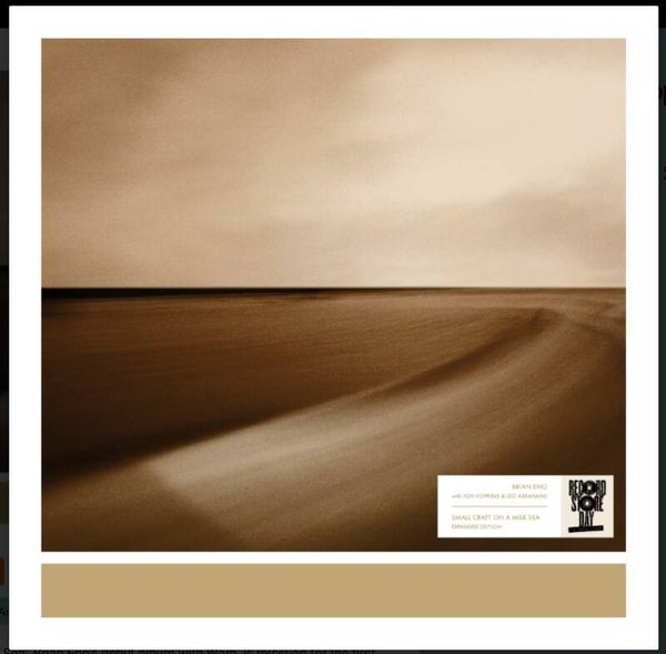 RSD Brian Eno, Jon Hopkins & Leo Abrahams Small Craft On A Milk Sea