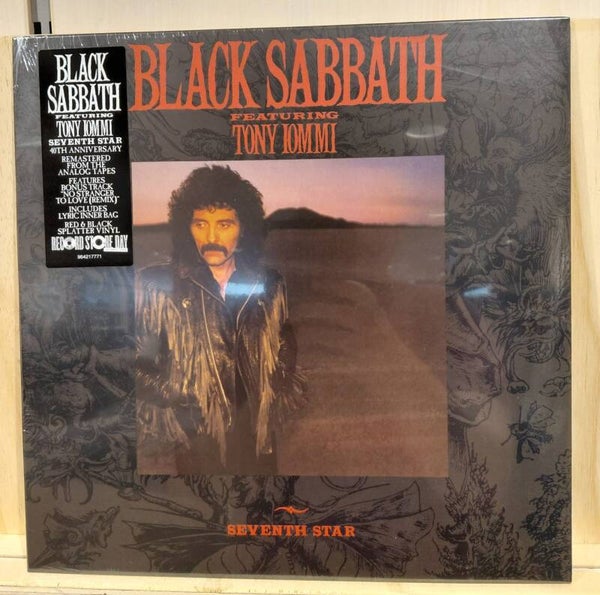 RSD Black Sabbath Seventh Star (40th Anniversary Edition)