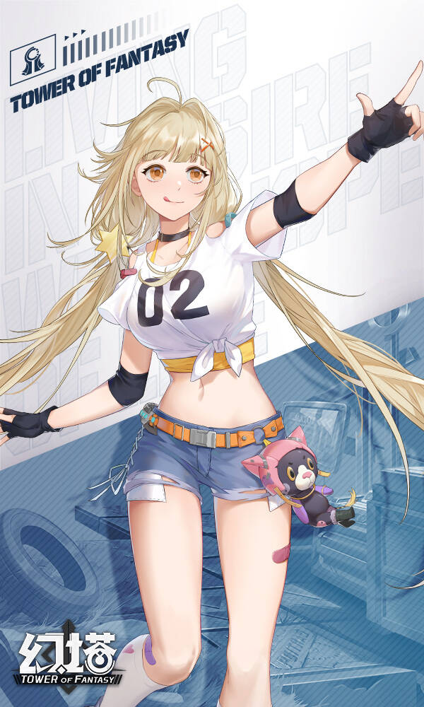 tof, tower of fantasy, phone wallpaper, phone wall, shirly