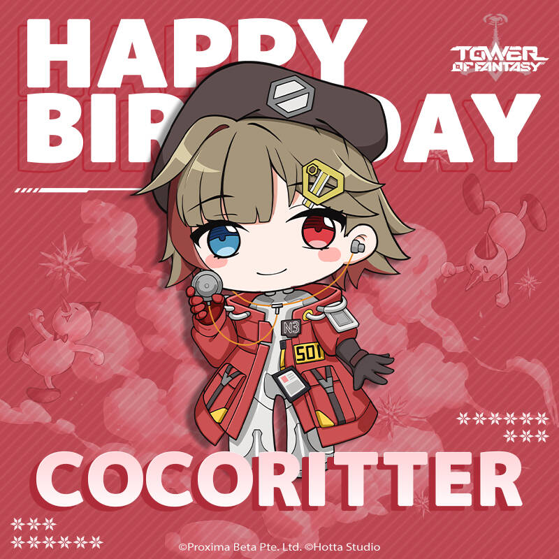 Bday, tof, tower of fantasy, cute, kawaii, pp, avatar, Chibi, coco, cocoritter