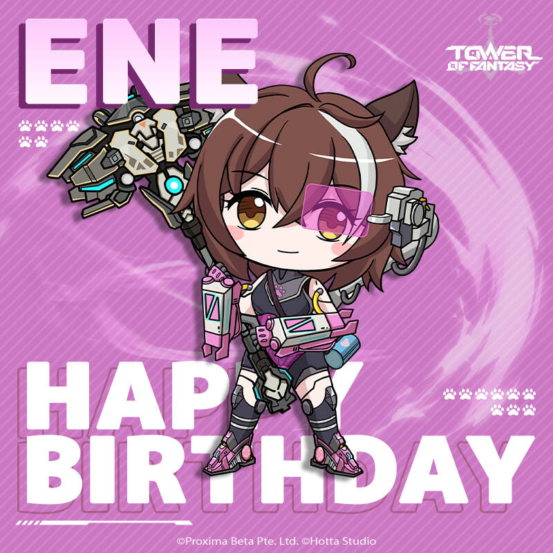 Bday, tof, tower of fantasy, cute, kawaii, pp, avatar, Chibi, ene