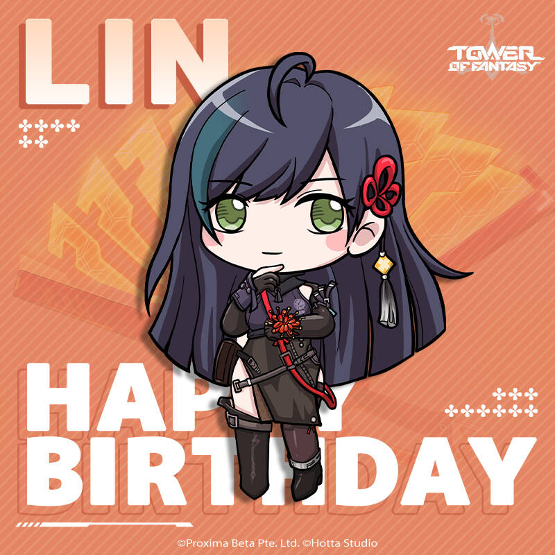 Bday, tof, tower of fantasy, cute, kawaii, pp, avatar, Chibi, lin