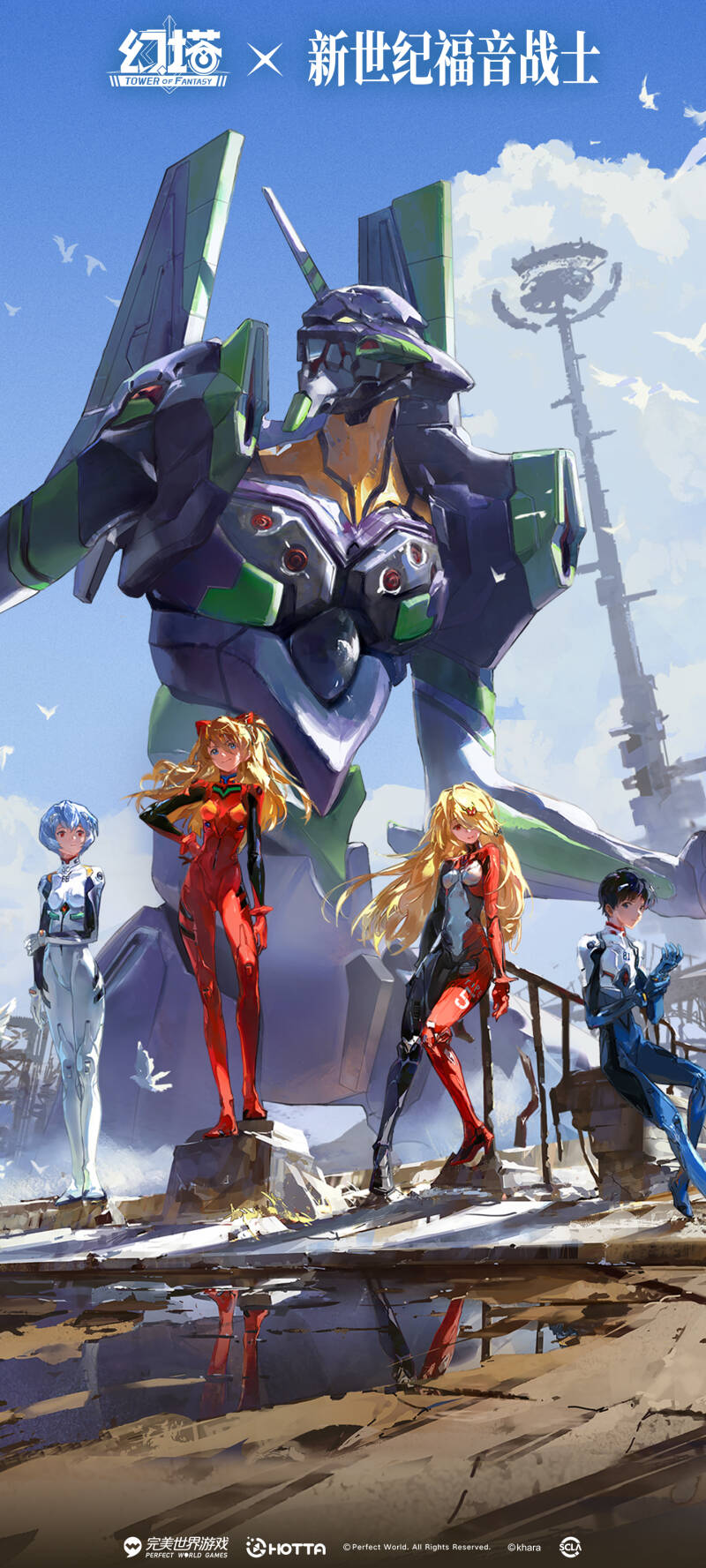 tof, tower of fantasy, HD, phone wallpaper, phone wall, evangelion