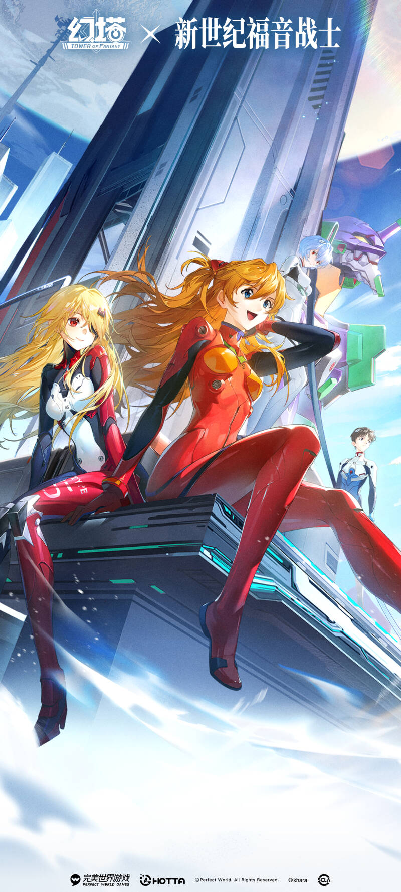 tof, tower of fantasy, HD, phone wallpaper, phone wall, evangelion