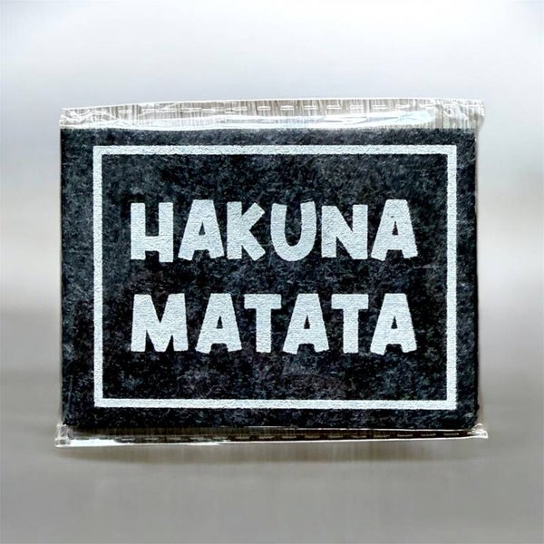 Filzmagnet – Hakuna Matata