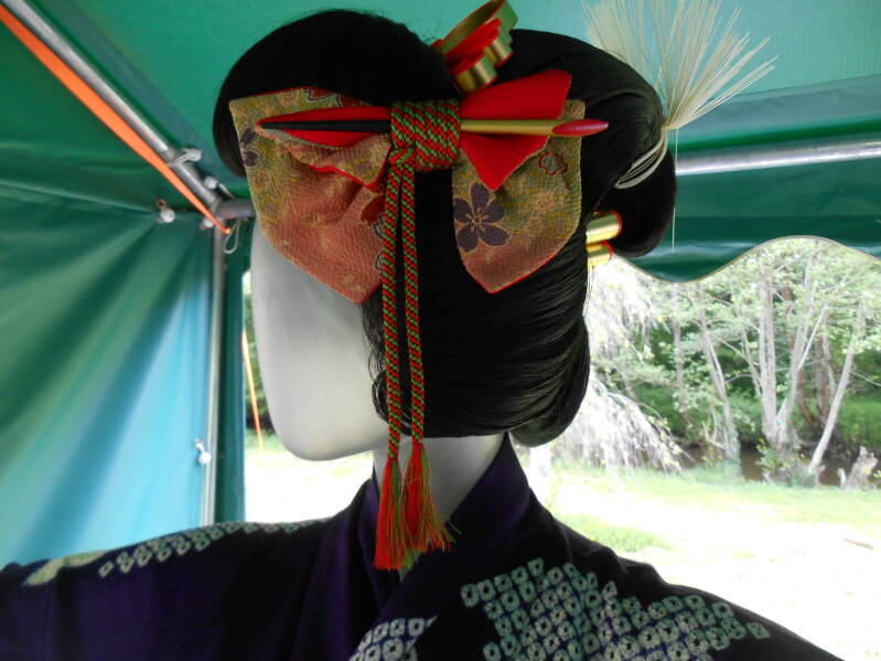 Grand nœud de cheveux japonais katsuyama fait à la main