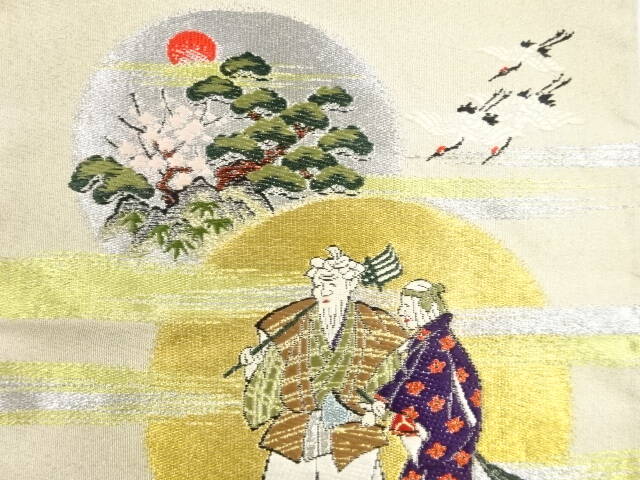 takasago noh play japon