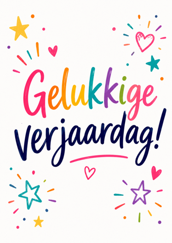 Kaart 5 - Gelukkige Verjaardag
