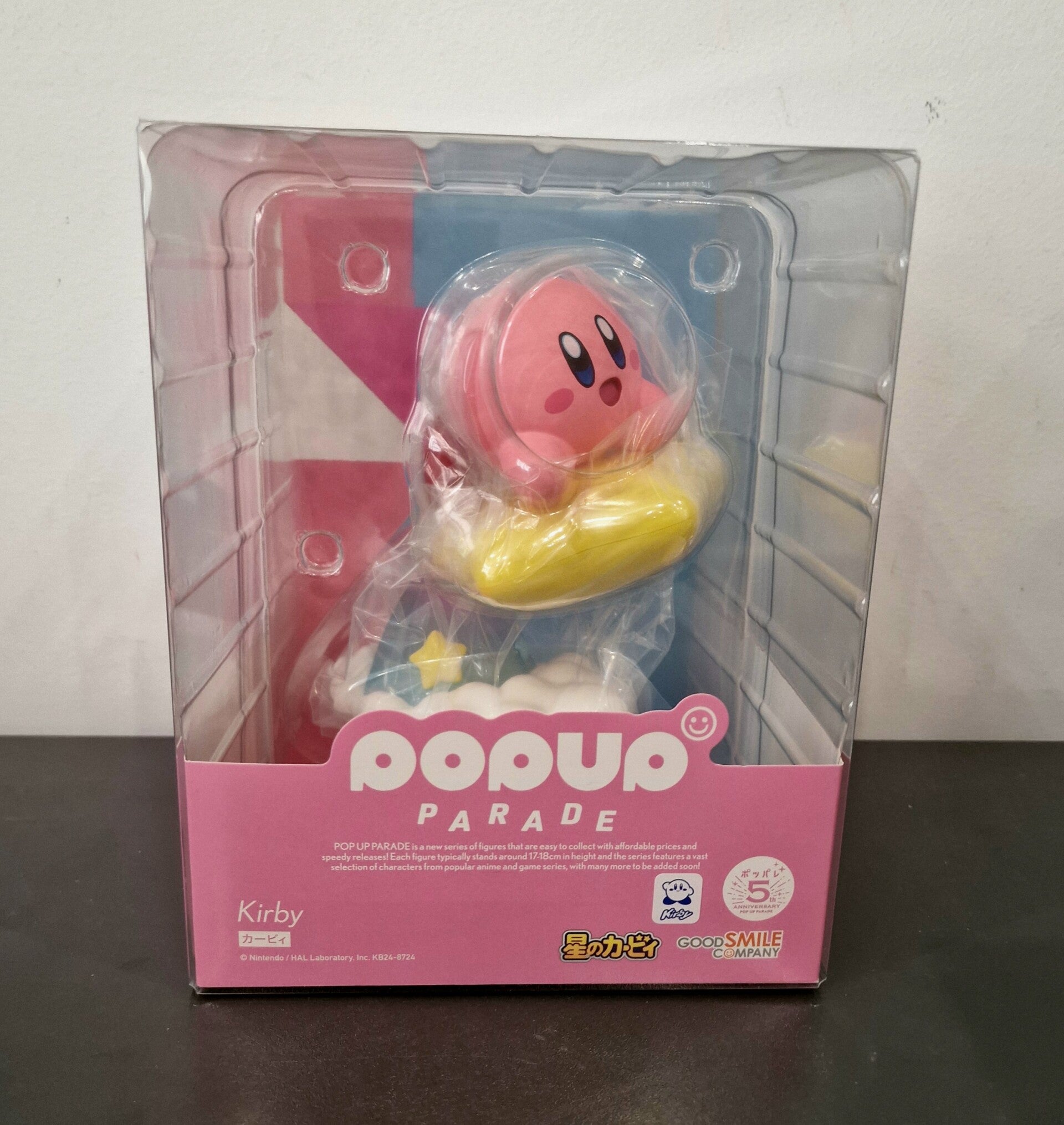 Pop up Parade Kirby