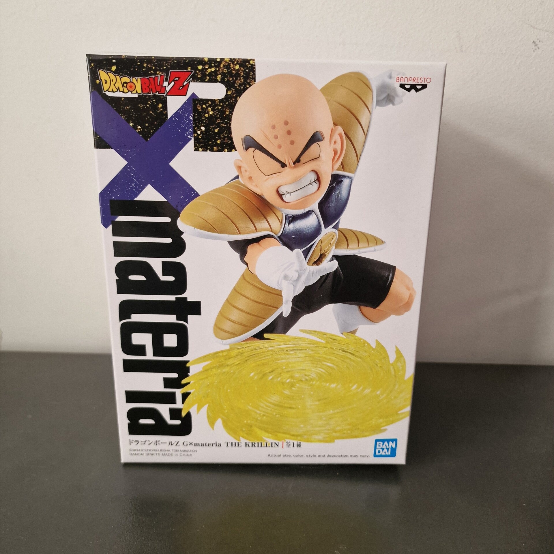 Banpresto Dragonball Krillin gx materia