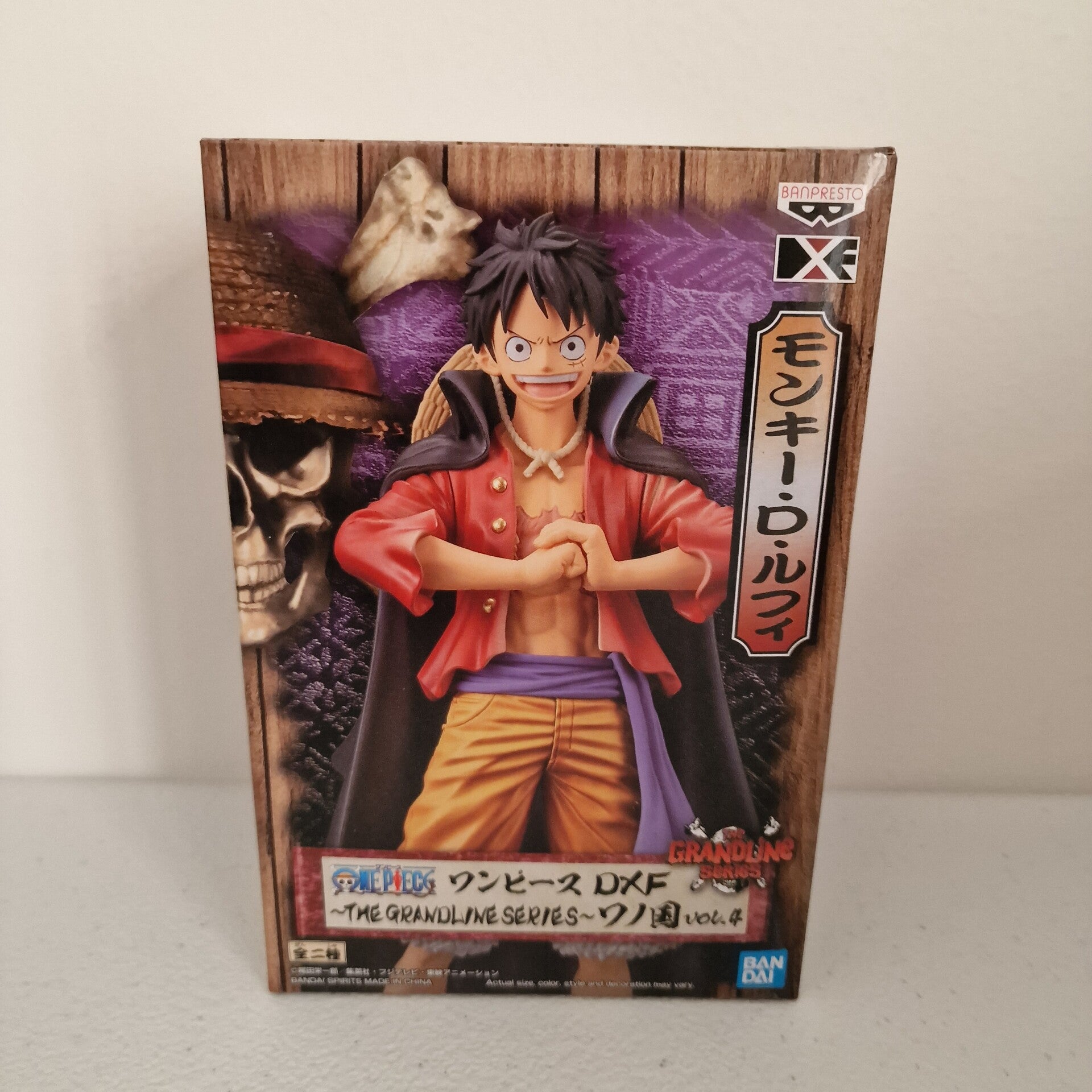 Banpresto One Piece Luffy