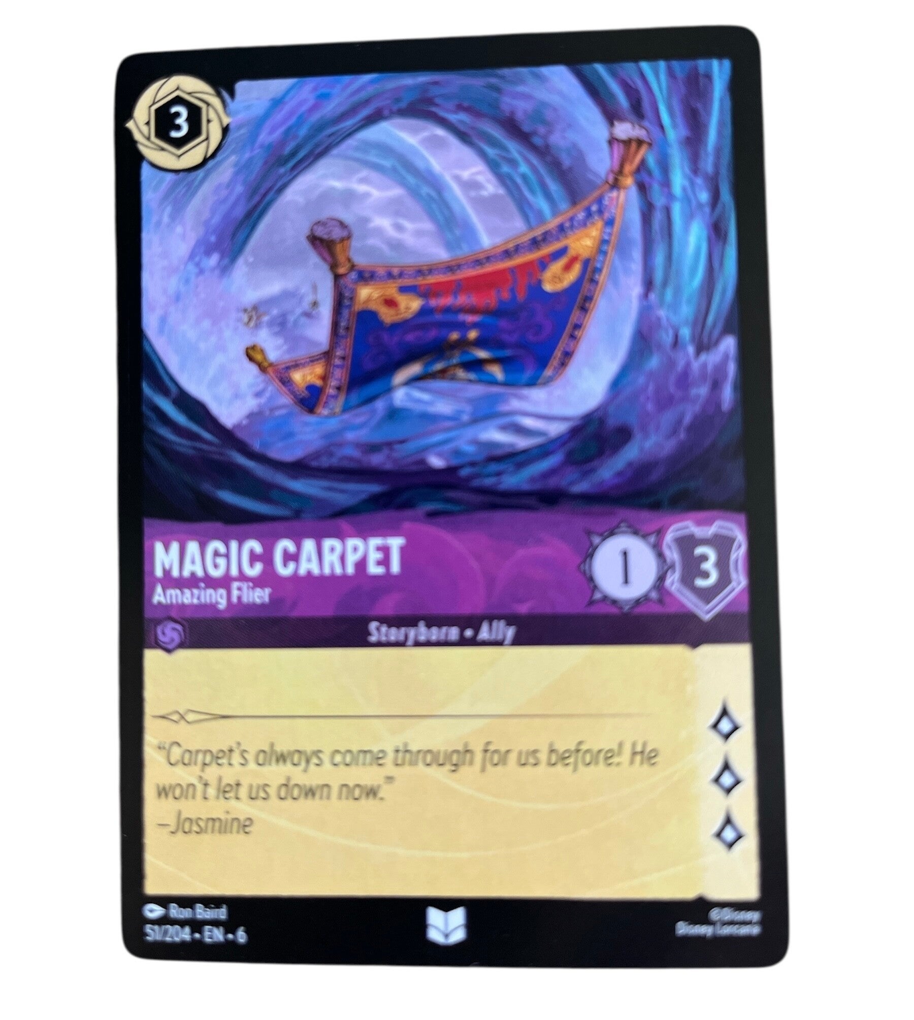 Magic carpet Amazing flier
