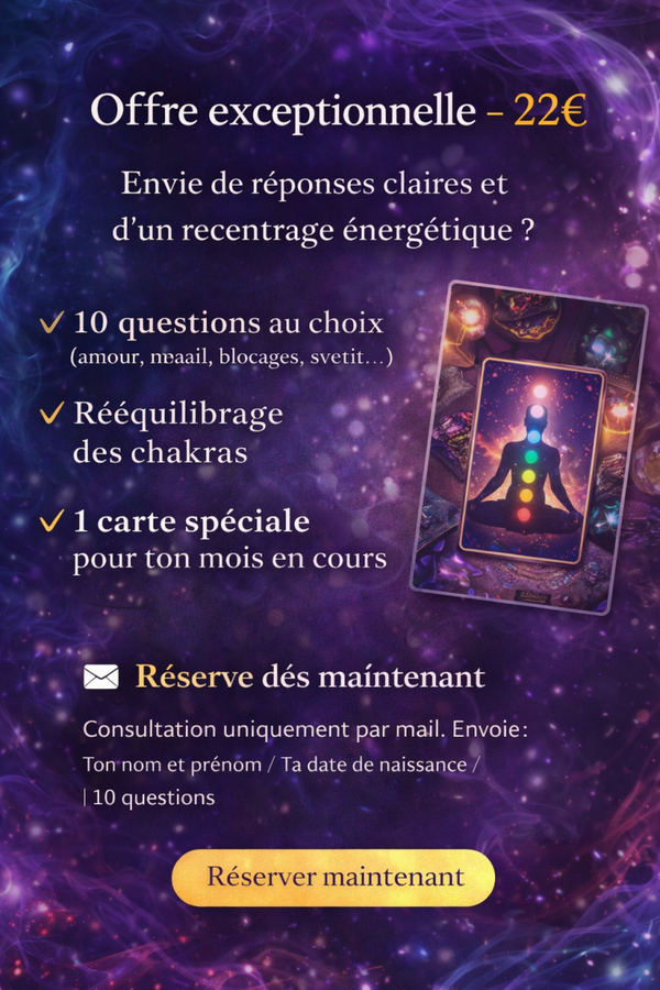 Offre exceptionnelle