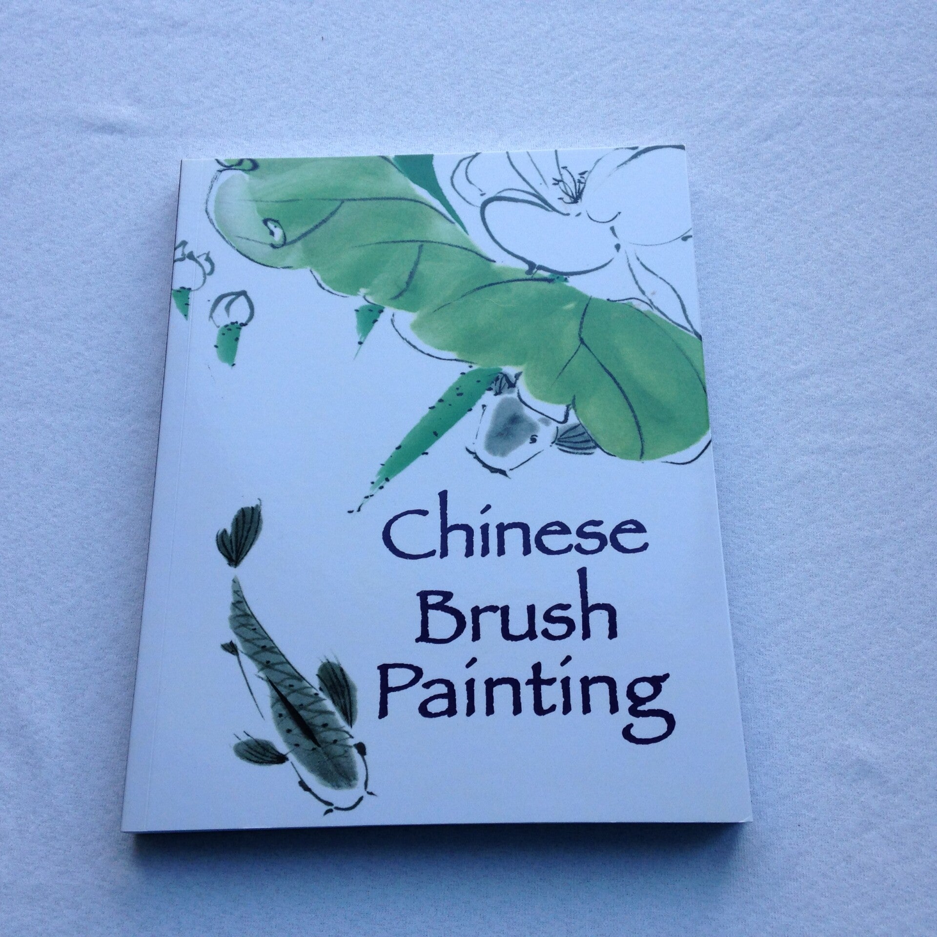 CHINESE BRUSH 1