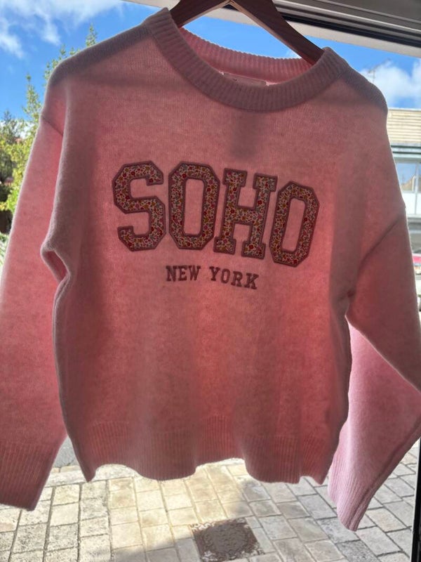 Pull SOHO rose